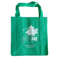 来宾KB23环保广告袋