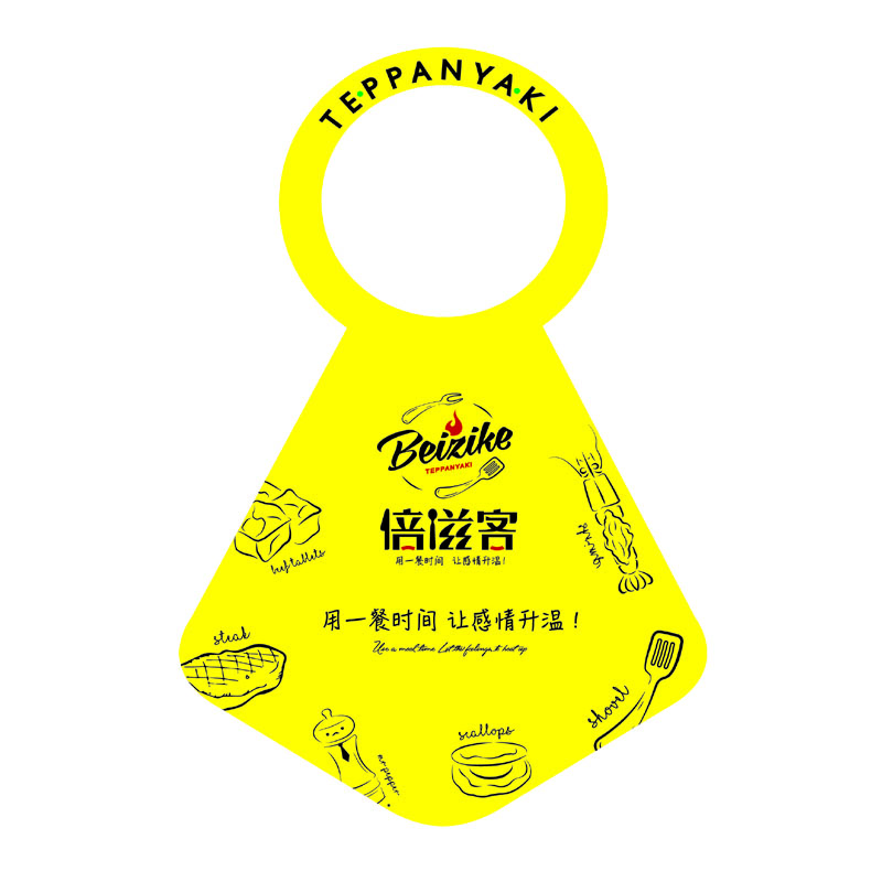 来宾AP01 无纺布围裙