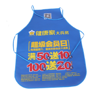 来宾AP03 无纺布围裙